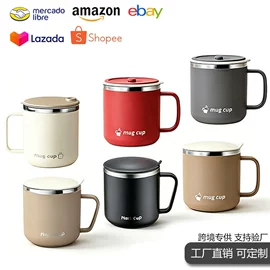 保鲜盒、饭盒;碗;随手杯