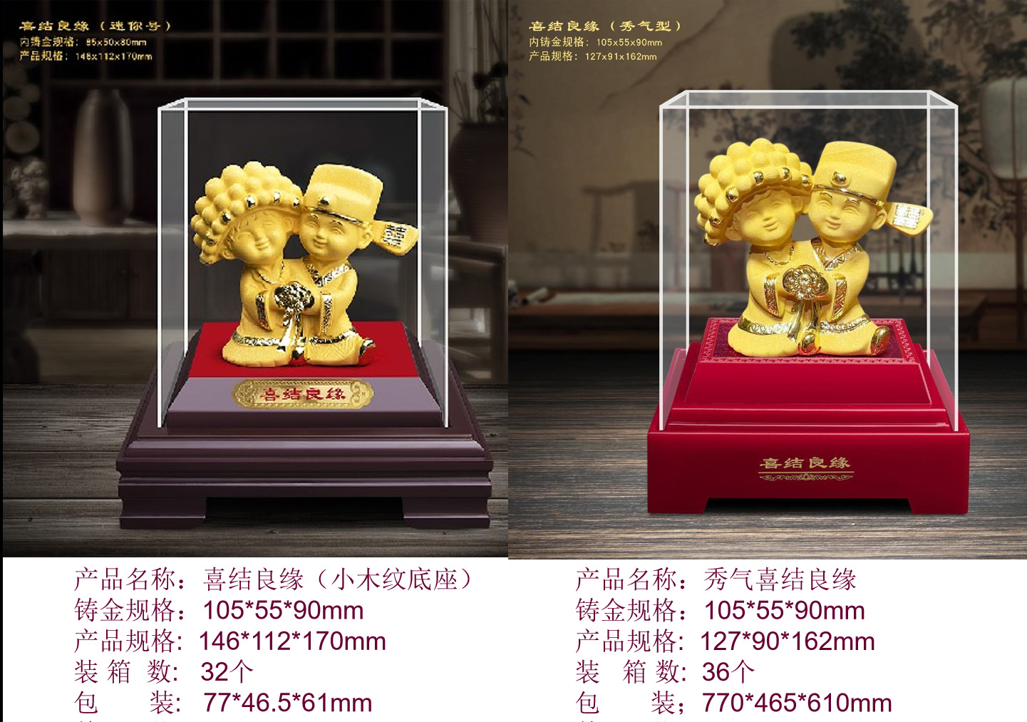 {663C109A-F4E2-46f8-9304-37CDC