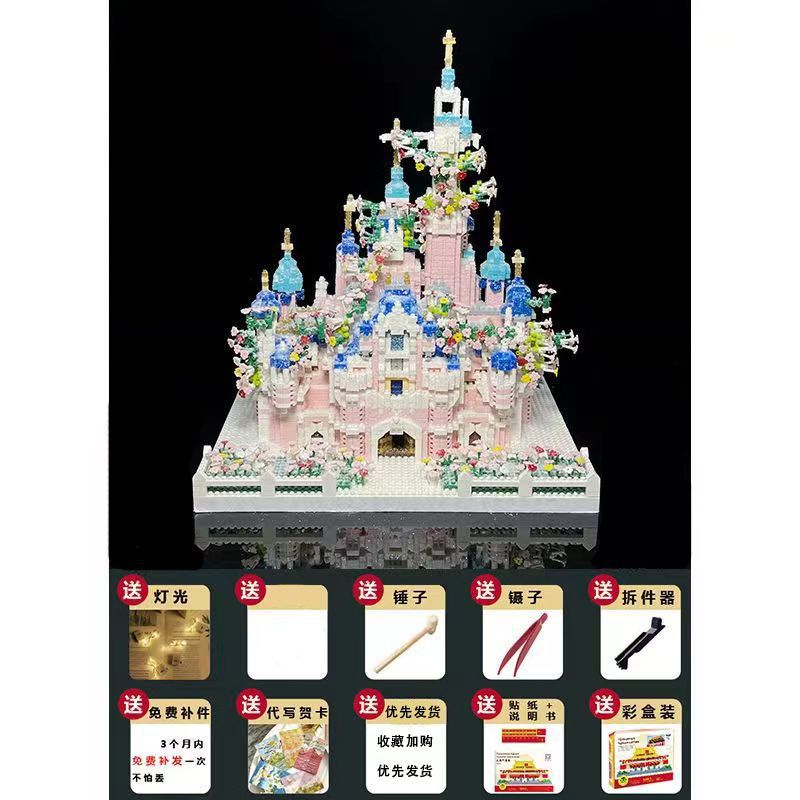 【メーカー卸売り】レゴの桜城建築ガールシリーズの難易度の高い大型積み木と互換性があります。