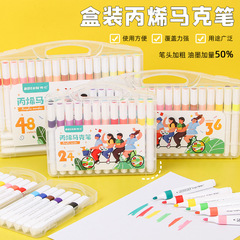 Creative Acrylic Markers Set for Students DIY Hand-drawing Waterproof 48-Color Acrylic Paint Markers Wholesale