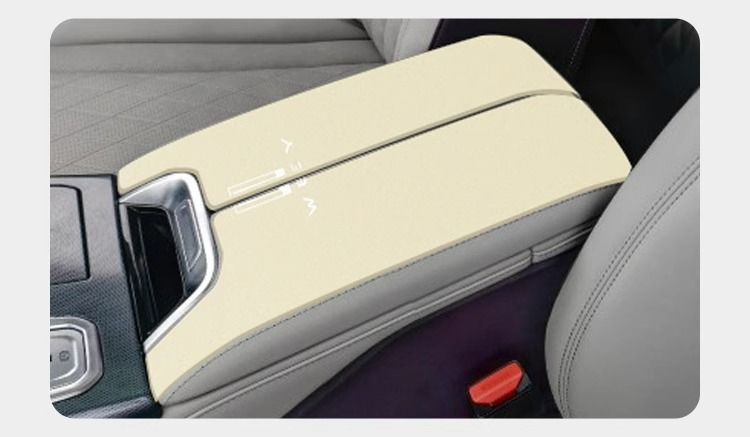 Wei Brand Lanshan Car Special Armrest Box Pad Wei Brand Mocha Modification Supplies Alpine Armrest Cover Anti-Wear Protective Cover