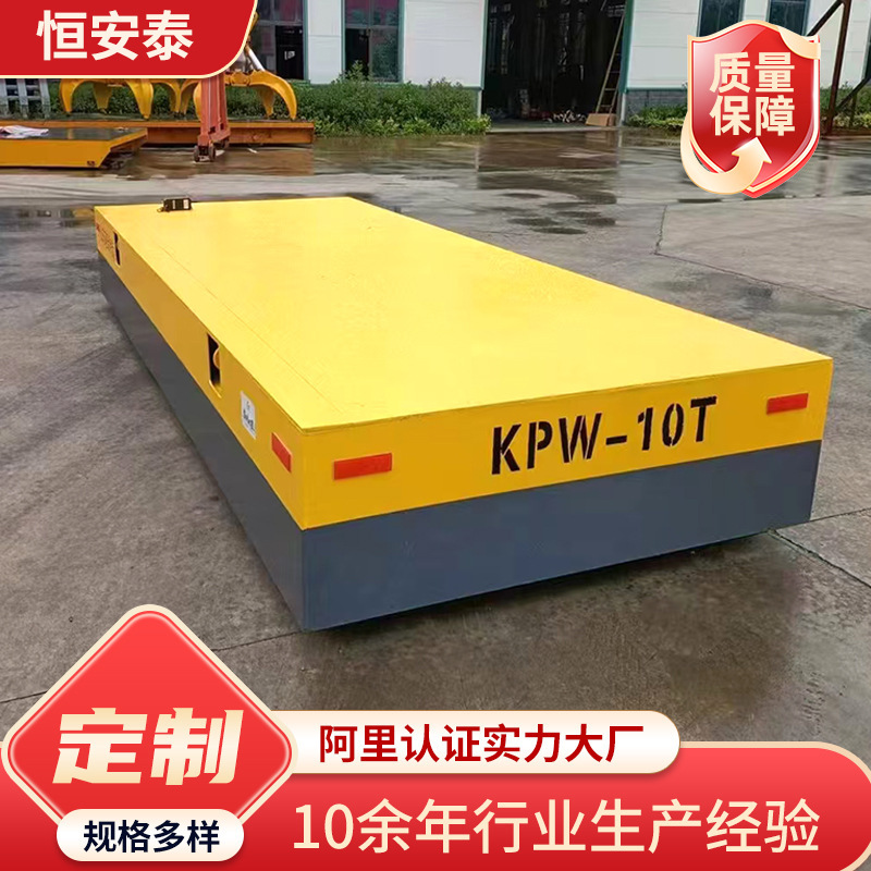 5t Electric Flatbed Truck, 10-Ton Intelligent Remote-Controlled Trackless Flatbed Truck, Heavy-Duty Handling at Ports and Docks, 20-Ton Flatbed Truck