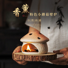 СĢ���ݱڠt���÷Շ�����޹�[���}ľ��β��ѩ��޹�²�����ȼѬ�t