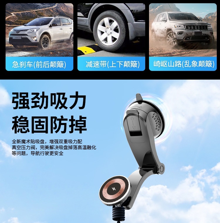 15W fast charging MagSafe magnetic car wireless charger stand, universal phone holder for air vents, in stock