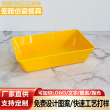 �F؛�ܰ����������C�ܰ��P������ʳչʾ�P�L������P��偲˱P����