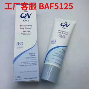 �羳����EGO��� QVϵ�з��񱣝���˪125ml  ��Ʒ �F؛