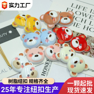 ��ɫ��ͨС�ܘ�֬�ۃɿ�ͯ�b�ֿp���ֹ��b��ӬF؛���lС�ܿ���