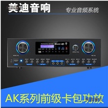 BSDǰřC hifiŷ[KTVOKͥK̫