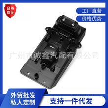 35760-TBA-C11�����ڱ���16��˼��ǰ�ҳ������������� ����������