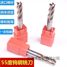 55���u�㊵�4��cnc�Ͻ���L��㊵��I�۲��P䓔��ؼ�Ӳ�M��