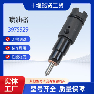 3975929�����������m��춖|�L���� ����˹L375�R���l�әC