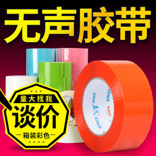 �o�z����ɫ�o���z��������̿��f�������t�{�G��ɫ��������l