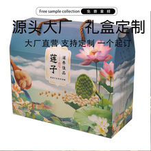 L1������Ȼź��������b��ɏ��-�����Q�а�ɏ���خa���Ἀ����