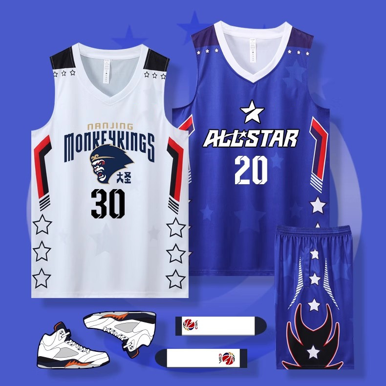 2023 All-Star Jersey Men's and Women's Student Competition Team Uniform Club Training Vest Basketball Uniform suit