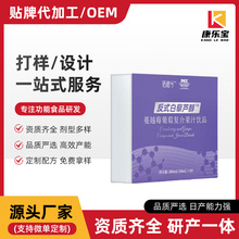 OEM�N�ƴ��ӹ���ʽ��޼�J��&rdquo; ��Խݮ���яͺϹ�֭�Ʒ ���Z��
