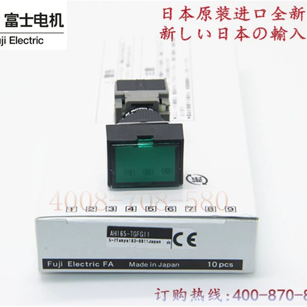 Япония Fuji FUJI оригинал 16-отверстий квадратная плоская головка AH165-TGF*11 кнопочный переключатель, новый импорт