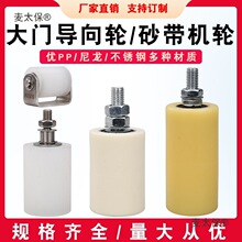 ƽ���T��݆/���܉��݆�F�T��λ݆����݆�A݆��݆��݆/ɰ����̫��