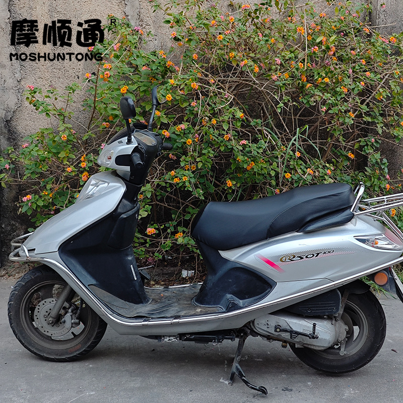 Winter Electric Motorcycle Sunscreen Waterproof Seat Cover for No.9 Emma Bell Universal Rainproof Seat Cover