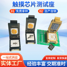 �|��оƬ�yԇ�� ��䛊A�� ������ϻ��ξߏS��ֱ�� ���ܜyԇ�ξ�