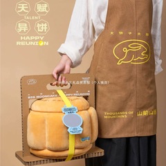 2025新款中秋节月饼礼盒定.制伴手礼公司团购员工福利实用创意礼