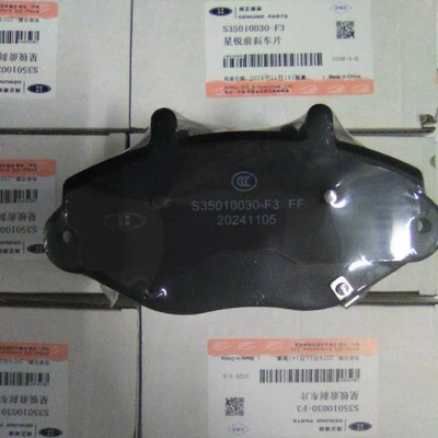brake pads, durable and easy – Tormoz supportları