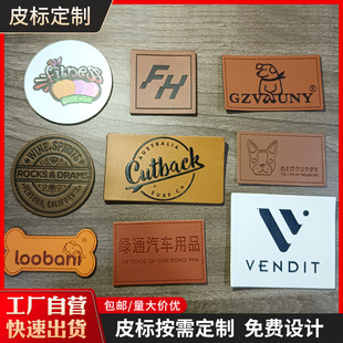 �S��PUƤ�˷�Ƥ�� ��ӡ��LOGO���bţ��ѝƤ������ñ�������ӆ��