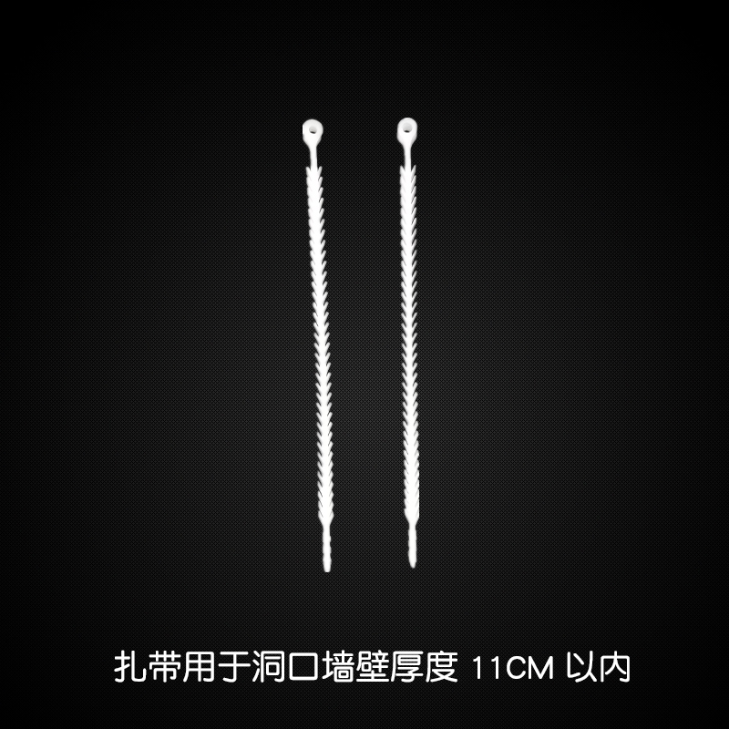 Válvula de retención de tubería de humo accesorios de montaje de garganta de goma de tornillo de acoplamiento general sin clavo