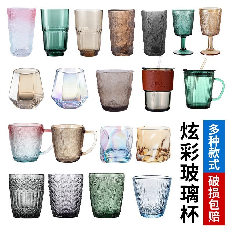 Taza de vidrio de color brillante taza de whisky de geometría de hielo taza de jugo taza de vino taza de flores taza de color set al por mayor