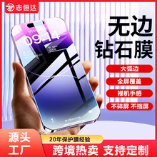 mO14ȫ䓻Ĥiphone14֙CĤ13Promaxˤ12Q11Ĥ