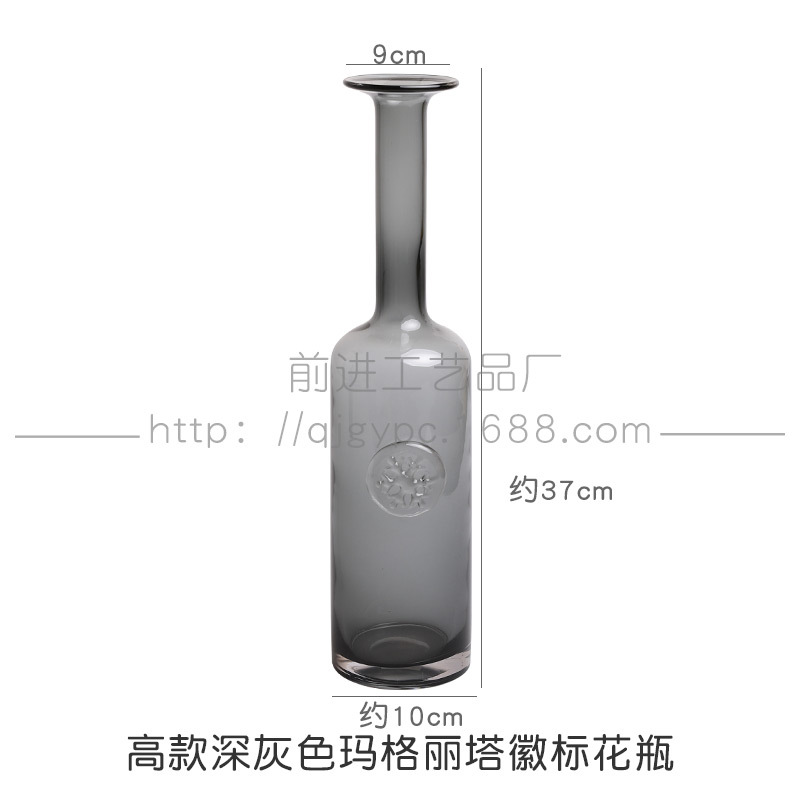 마가리타 그레이 하이