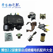 612640130088 �m��춲���2.2���رÿ����a��J6���^����늙C������