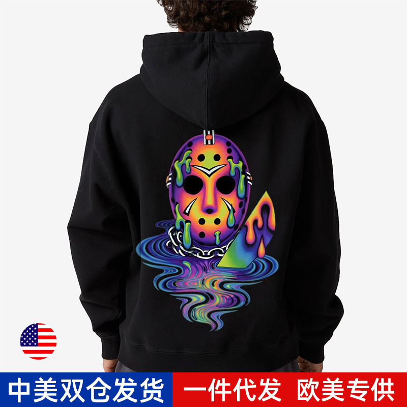 Foreign Trade Psychedelic Color Horror Jason Print Amazon Best Selling Loose Daily Casual Long-Sleeved Hooded Sweatshirt