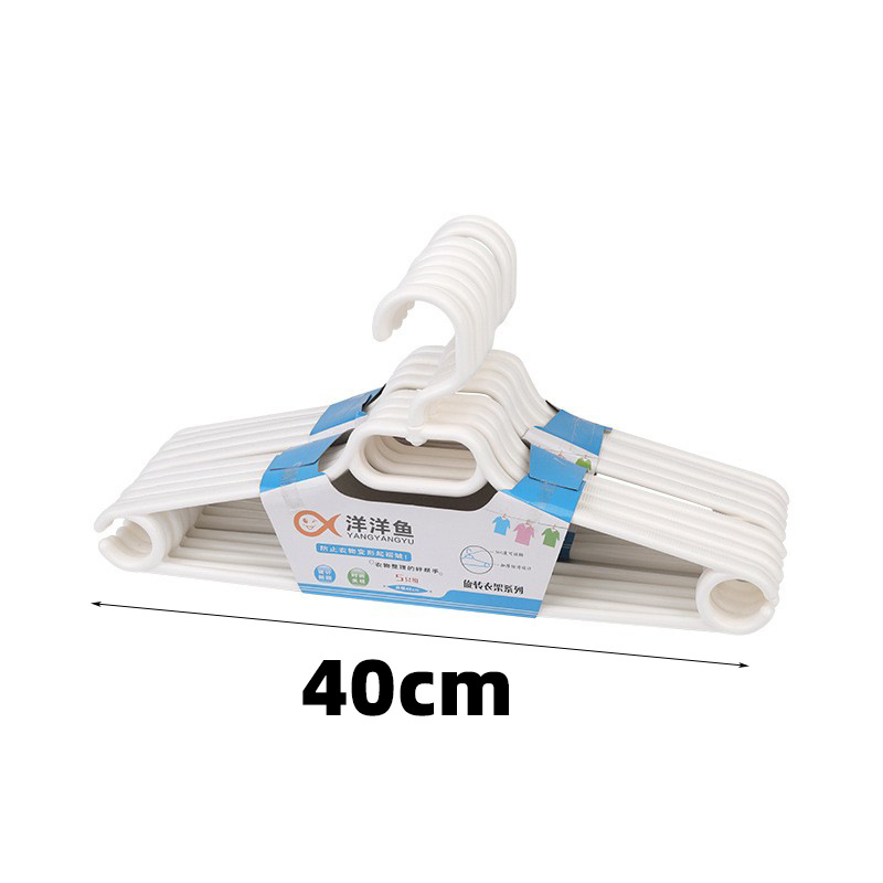 회전 행거 화이트