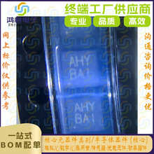 ԭ����ӦMAX5974AETE+T˿ӡAHY��Դ����оƬȫ��ԭװ�ֻ�