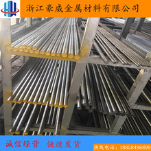 ���l⁽z ��⁽z ta2⁾� ⁽z�P ⁺Ͻ�l