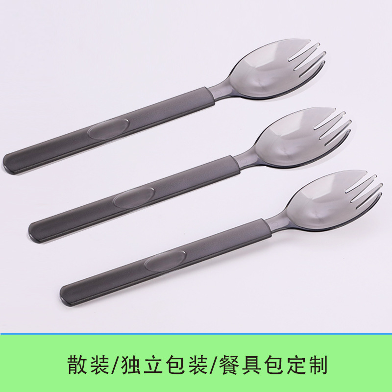 单独包装刀叉勺加厚叉勺一体塑料外卖轻食餐具长柄勺一次性勺子