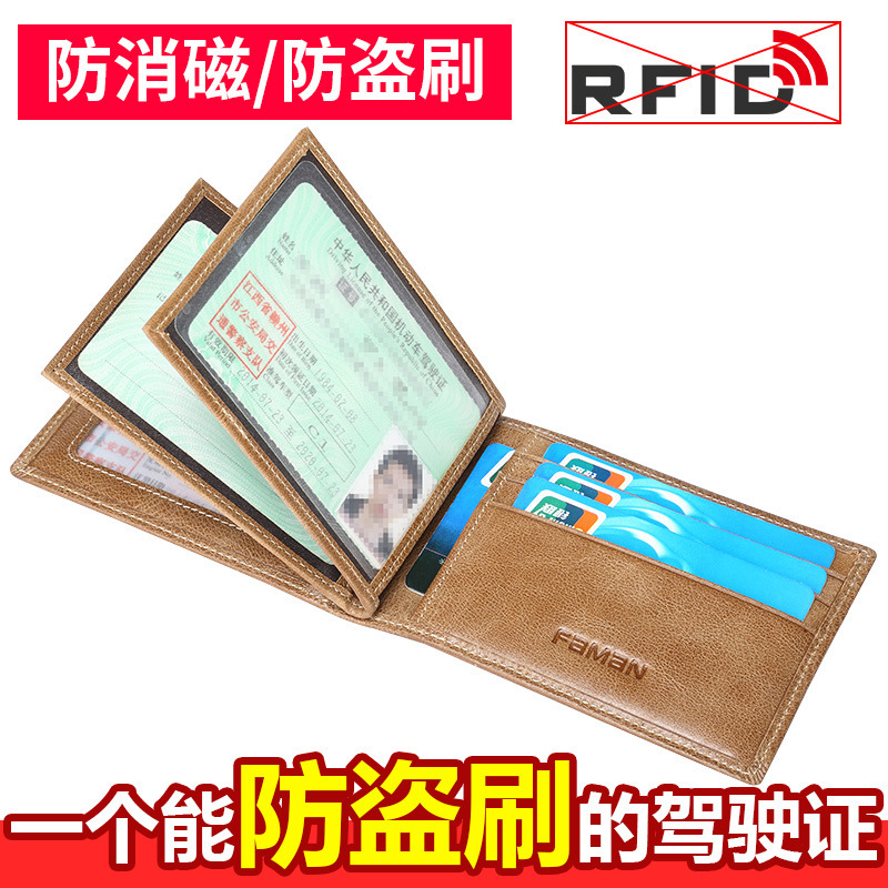 Funda de cuero para licencia de conducir Bolso todo en uno para licencia de conducir de piel de vaca real multifuncional para hombre, clip de licencia de conducir ultrafino, cubierta de licencia de conducir para vehículos de motor
