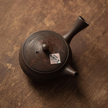 日本進口常滑燒玉光作復古手工泡茶壺側把壺日式茶具送禮家用粗陶