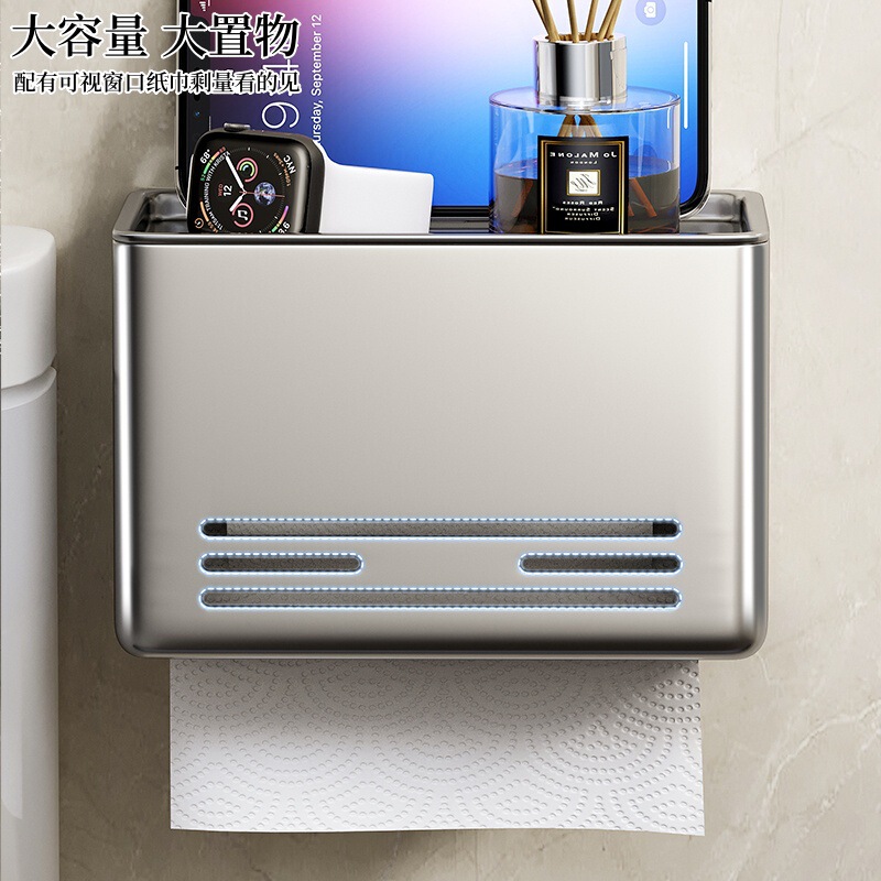 トイレトイレットペーパー箱穴なし防水壁掛け式トイレロールホルダーティッシュティッシュティッシュトイレットペーパーホルダー|undefined