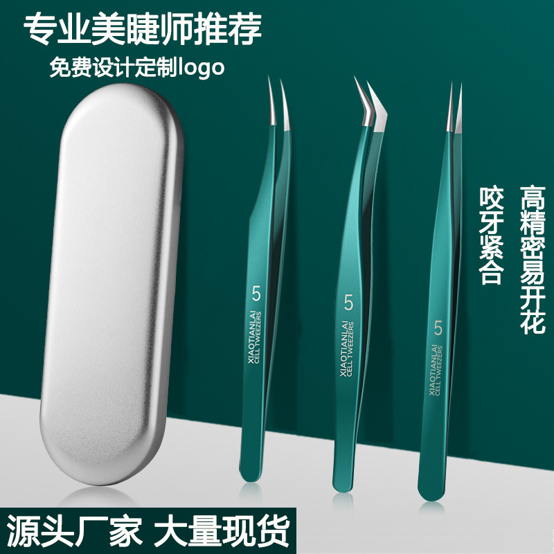 Dolphin clip set abierto pinzas de injerto de pestañas pinzas de injerto de pestañas herramientas de injerto de plumas de oro alto