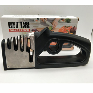 Spot Wholesale Four-In-One Quick Knife Sharpener, Whetstone, Knife Sharpener, Kitchen Knife Sharpener, Scissors Sharpener, Kitchen Tools