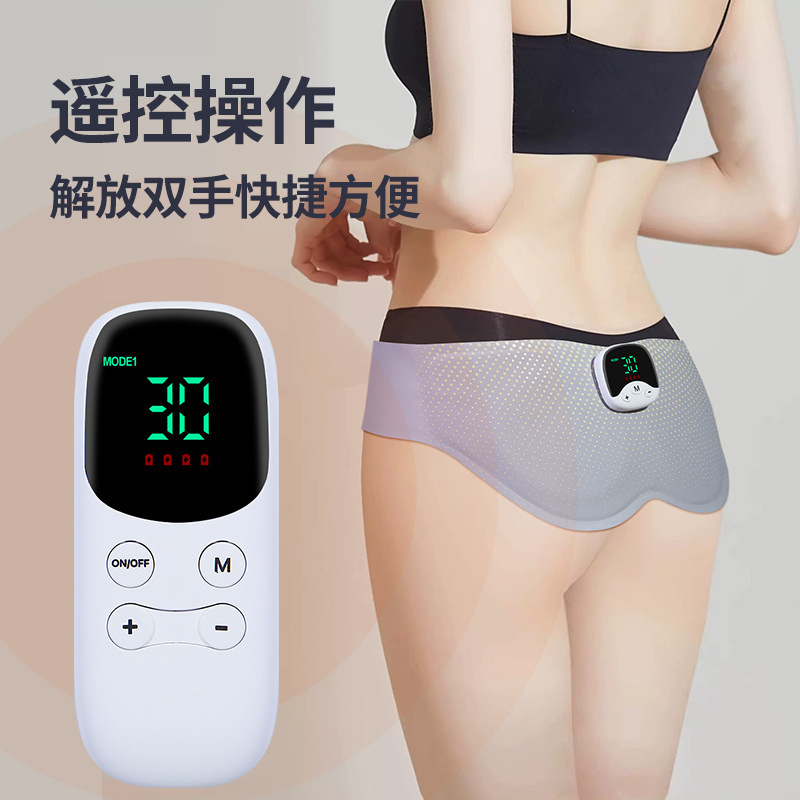 国境を越えたEMSヒップパッチスマートマイクロカレント自動ヒップトレーナー家庭用ヒップ筋肉マッサージフィットネス機器|undefined