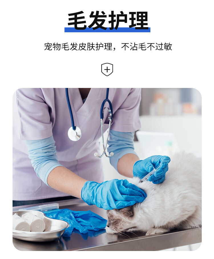 详情图片_07.jpg