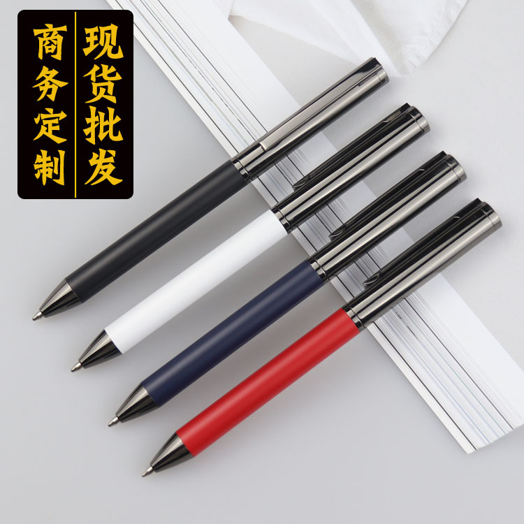 Factory Creative Gun Grey Metal Ballpoint Pen Turning Metal Sign Pen Advertising Gift Ballpoint Pen Frosted Oil Pen