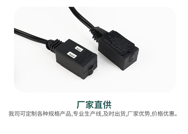 O1CN01NpMkCJ1gdABZKeIs0_!!2260914164-0-cib.jpg?__r__=1719478170732