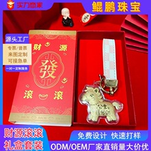 �R�����999�R�����X�S���֙C耳׿۶Y�а������I�ͶY�_�I�YƷ
