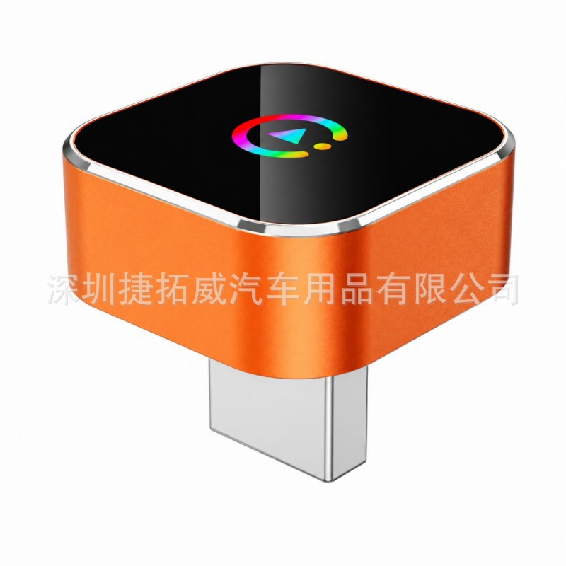 Hot-Selling Wired-To-Wireless Carplay Android Auto Car Interconnection Box, Two-In-One Smart Car Converter