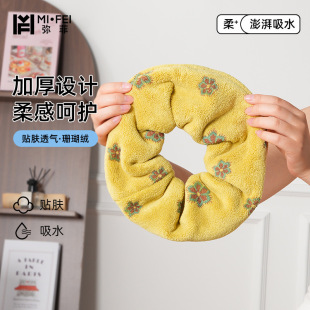 ���l�ɰlȦ������ˮë�����c�lȦ���|���s�ﶬ�����^ë�q�lȦ�l��