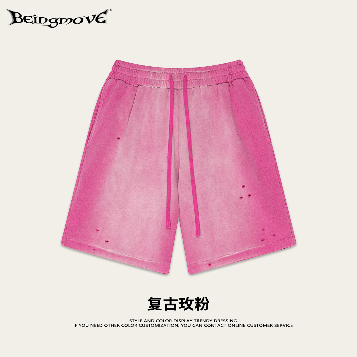 2025 verano marca de moda retro pesada batílica estómago agujero deportivo pantalones de cinco puntos de color grande pantalones de correa de moda para hombres image 12