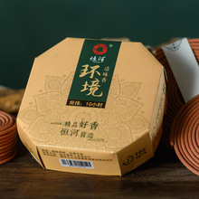 �S��ֱ�N̴��P������l���gȥζѬ���l�����������������l�I